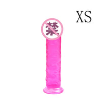 Pink XS